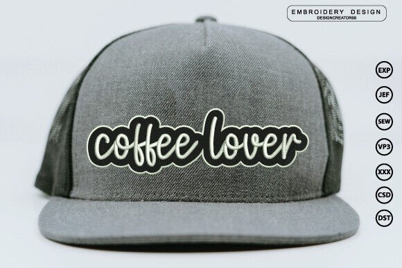Coffee Lover 3D Embroidery Design Hands-On Review