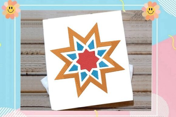 Islamic Rub El Hizb Star Embroidery Review